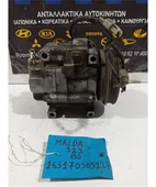 ΚΟΜΠΡΕΣΕΡ AIRCONDITION MAZDA … thumbnail