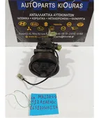 ΚΟΜΠΡΕΣΕΡ AIRCONDITION MAZDA … thumbnail