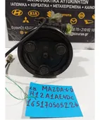 ΚΟΜΠΡΕΣΕΡ AIRCONDITION MAZDA … thumbnail