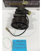 ΚΟΜΠΡΕΣΕΡ AIRCONDITION MAZDA … thumbnail