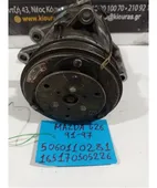 ΚΟΜΠΡΕΣΕΡ AIRCONDITION MAZDA … thumbnail