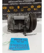 ΚΟΜΠΡΕΣΕΡ AIRCONDITION MAZDA … thumbnail