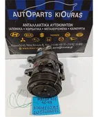 ΚΟΜΠΡΕΣΕΡ AIRCONDITION MAZDA … thumbnail