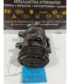 ΚΟΜΠΡΕΣΕΡ AIRCONDITION MAZDA … thumbnail