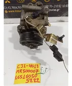 ΚΟΜΠΡΕΣΕΡ AIRCONDITION MITSUBISHI … thumbnail