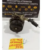 ΚΟΜΠΡΕΣΕΡ AIRCONDITION MITSUBISHI … thumbnail