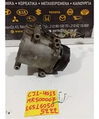 ΚΟΜΠΡΕΣΕΡ AIRCONDITION MITSUBISHI … thumbnail