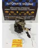 ΚΟΜΠΡΕΣΕΡ AIRCONDITION MITSUBISHI … thumbnail