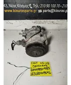 ΚΟΜΠΡΕΣΕΡ AIRCONDITION MITSUBISHI … thumbnail