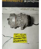 ΚΟΜΠΡΕΣΕΡ AIRCONDITION MITSUBISHI … thumbnail