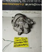 ΚΟΜΠΡΕΣΕΡ AIRCONDITION MITSUBISHI … thumbnail