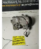 ΚΟΜΠΡΕΣΕΡ AIRCONDITION MITSUBISHI … thumbnail