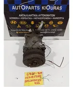 ΚΟΜΠΡΕΣΕΡ AIRCONDITION MITSUBISHI … thumbnail