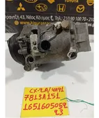 ΚΟΜΠΡΕΣΕΡ AIRCONDITION MITSUBISHI … thumbnail