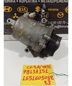 ΚΟΜΠΡΕΣΕΡ AIRCONDITION MITSUBISHI … thumbnail