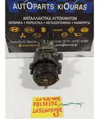 ΚΟΜΠΡΕΣΕΡ AIRCONDITION MITSUBISHI … thumbnail