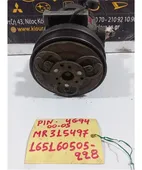 ΚΟΜΠΡΕΣΕΡ AIRCONDITION MITSUBISHI … thumbnail