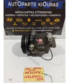 ΚΟΜΠΡΕΣΕΡ AIRCONDITION MITSUBISHI … thumbnail