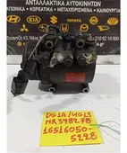 ΚΟΜΠΡΕΣΕΡ AIRCONDITION MITSUBISHI … thumbnail