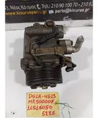 ΚΟΜΠΡΕΣΕΡ AIRCONDITION MITSUBISHI … thumbnail