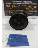 ΚΟΜΠΡΕΣΕΡ AIRCONDITION NISSAN … thumbnail