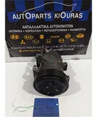 ΚΟΜΠΡΕΣΕΡ AIRCONDITION NISSAN … thumbnail
