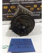ΚΟΜΠΡΕΣΕΡ AIRCONDITION NISSAN … thumbnail