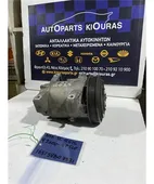 ΚΟΜΠΡΕΣΕΡ AIRCONDITION NISSAN … thumbnail