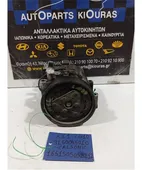 ΚΟΜΠΡΕΣΕΡ AIRCONDITION NISSAN … thumbnail