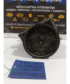 ΚΟΜΠΡΕΣΕΡ AIRCONDITION NISSAN … thumbnail