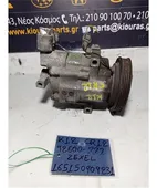ΚΟΜΠΡΕΣΕΡ AIRCONDITION NISSAN … thumbnail