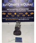 ΚΟΜΠΡΕΣΕΡ AIRCONDITION NISSAN … thumbnail