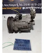 ΚΟΜΠΡΕΣΕΡ AIRCONDITION NISSAN … thumbnail