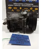 ΚΟΜΠΡΕΣΕΡ AIRCONDITION NISSAN … thumbnail