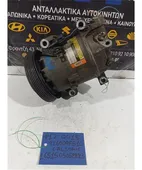 ΚΟΜΠΡΕΣΕΡ AIRCONDITION NISSAN … thumbnail
