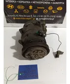 ΚΟΜΠΡΕΣΕΡ AIRCONDITION NISSAN … thumbnail