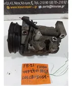 ΚΟΜΠΡΕΣΕΡ AIRCONDITION SUZUKI … thumbnail