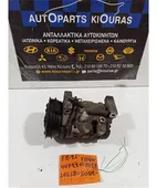 ΚΟΜΠΡΕΣΕΡ AIRCONDITION SUZUKI … thumbnail