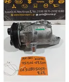 ΚΟΜΠΡΕΣΕΡ AIRCONDITION SUZUKI … thumbnail