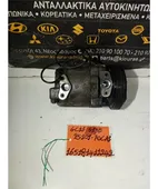 ΚΟΜΠΡΕΣΕΡ AIRCONDITION SUZUKI … thumbnail