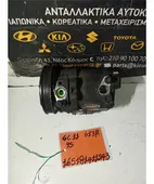 ΚΟΜΠΡΕΣΕΡ AIRCONDITION SUZUKI … thumbnail