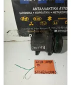ΚΟΜΠΡΕΣΕΡ AIRCONDITION SUZUKI … thumbnail