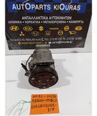 ΚΟΜΠΡΕΣΕΡ AIRCONDITION SUZUKI … thumbnail