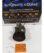 ΚΟΜΠΡΕΣΕΡ AIRCONDITION SUZUKI … thumbnail