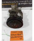 ΚΟΜΠΡΕΣΕΡ AIRCONDITION SUZUKI … thumbnail
