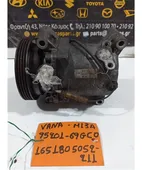 ΚΟΜΠΡΕΣΕΡ AIRCONDITION SUZUKI … thumbnail
