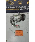 ΚΟΜΠΡΕΣΕΡ AIRCONDITION SUZUKI … thumbnail
