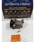 ΚΟΜΠΡΕΣΕΡ AIRCONDITION SUZUKI … thumbnail