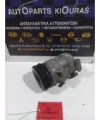 ΚΟΜΠΡΕΣΕΡ AIRCONDITION TOYOTA … thumbnail