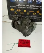 ΚΟΜΠΡΕΣΕΡ AIRCONDITION TOYOTA … thumbnail